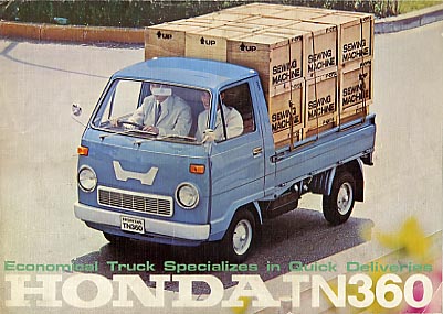 HONDA TN360 PANELVAN | 昭和のくるまとその時代